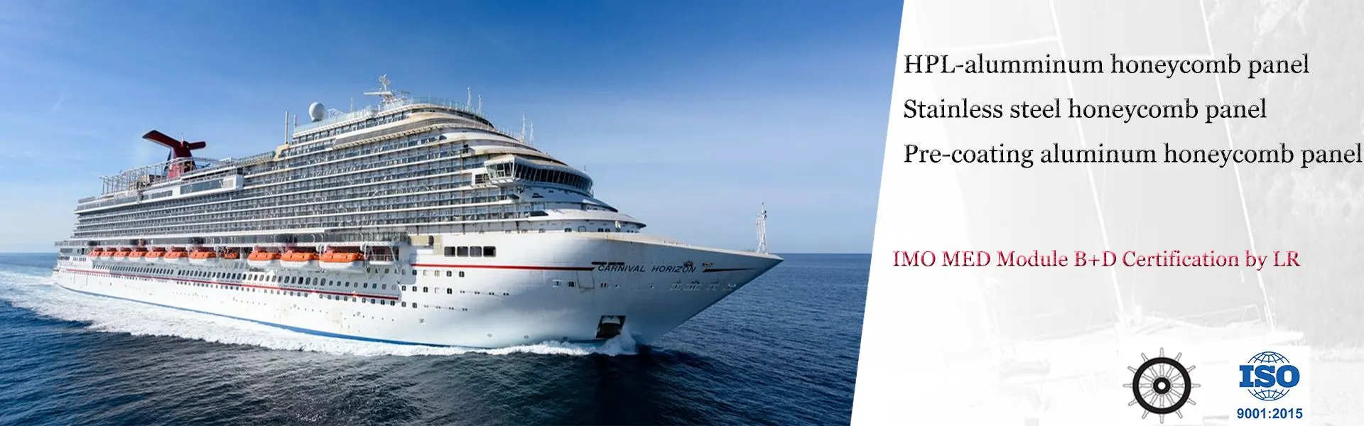 Aluminum Honeycomb Panels company